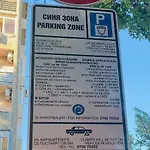 Διαμέρισμα Bgapartments - Chataldzha *