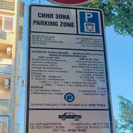 Lejlighed Bgapartments - Chataldzha *