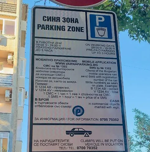 Апартаменты Bgapartments - Chataldzha *